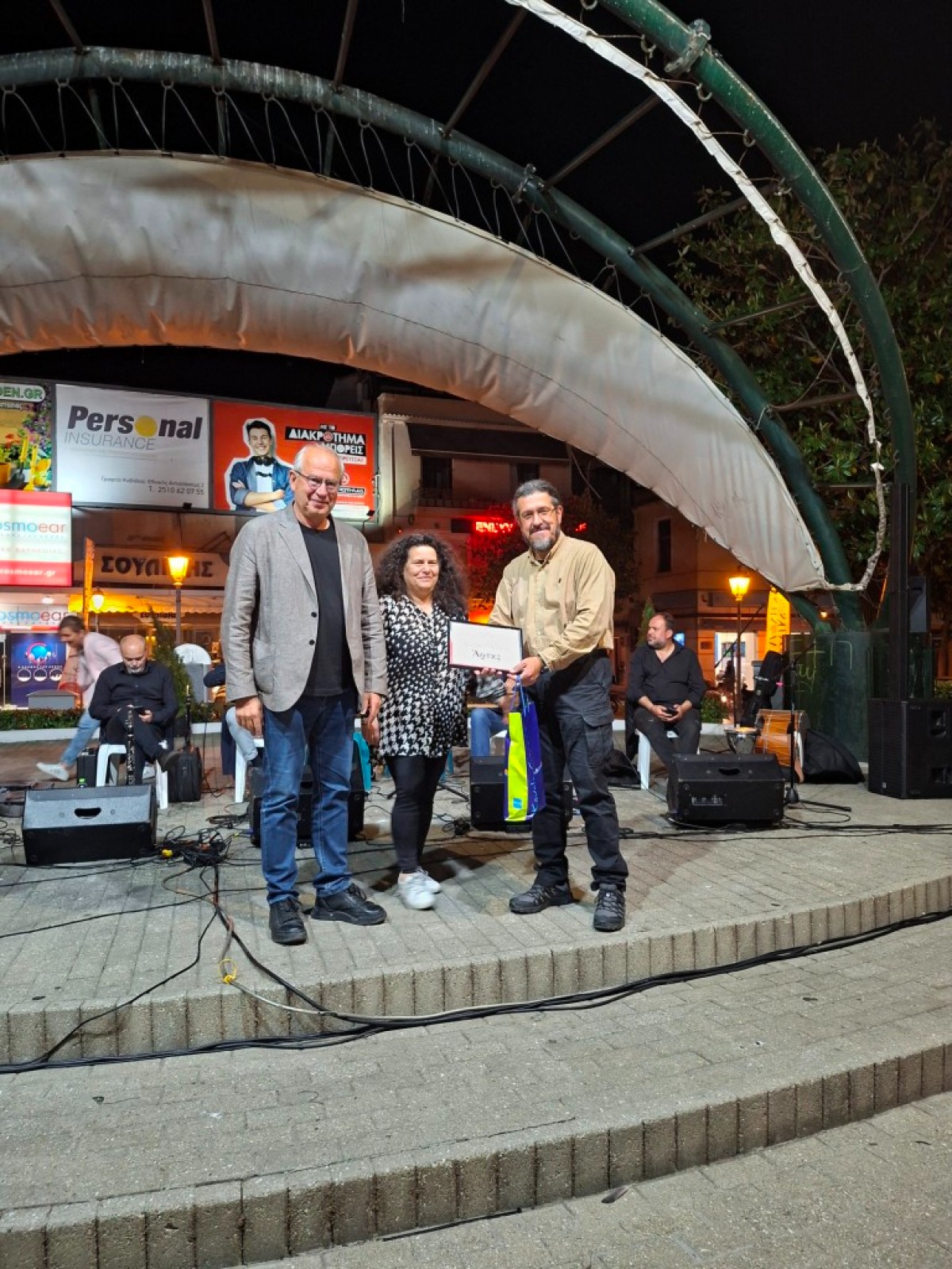 Μουσικό Σχολείο Άρτας – Συμμετοχή στο Φεστιβάλ Καβάλας για τον Μίκη Θεοδωράκη 